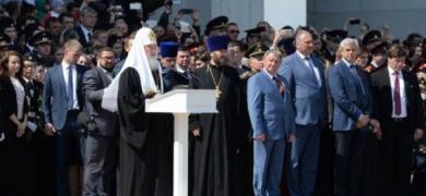 patriarche-Kirill-Moscou-guerre-sainte-terrorisme-e1462987074436.jpg Kirill.jpg