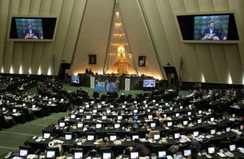 Iran Le parlement.jpg