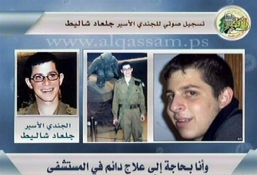 Gilad - capture d'écran le 25 juin 2007 sur la chaîne du Hamas.jpg
