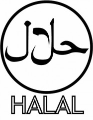 Logo HALAL.jpg