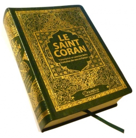 Coran-3.jpg