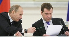 Poutine et Medvedev.jpg