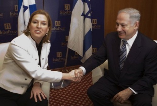 Livni avec Netanyahu.jpg