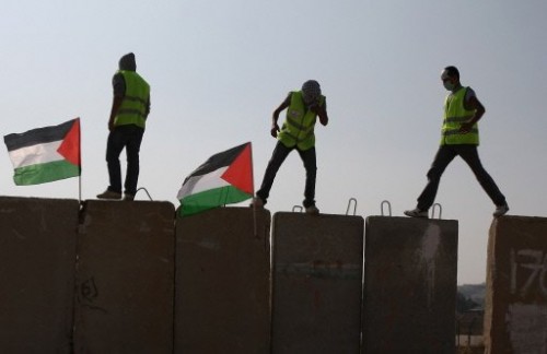 Mur en Palestine.jpg
