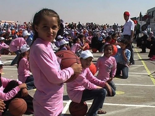 Gaza fillette basket.jpg