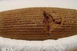930621-10-11_n Cylindre de Cyrus II.jpg