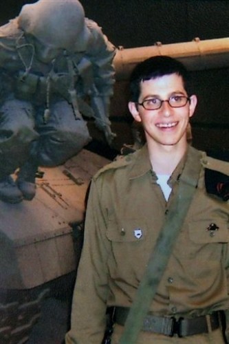 Serpent à lunettes Gilad Shalit.jpg