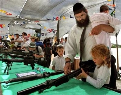 Enfants juifs avec armes.jpg